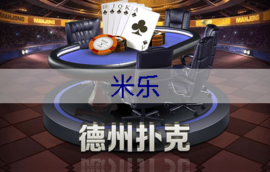 米乐官网：如何进行园林绿化规划，使之具备可持续性？