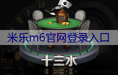米乐官网：创意搭配：如何将绿化苗木与其他园艺元素相结合？