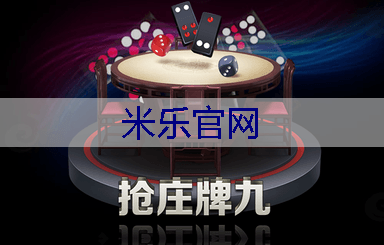 如何通过园林绿化增加城市居民的户外活动空间？