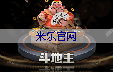 解析风景园林管理中的有效沟通与协作：关键在哪里？