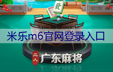 米乐：在城市中如何进行园林绿化？