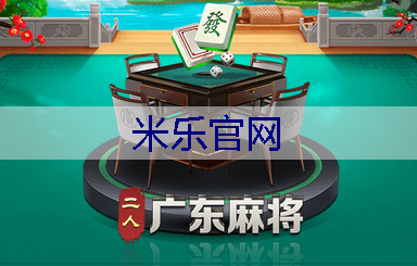 米乐：市政园林追赶发展步伐，亟需解决植被生长失衡问题