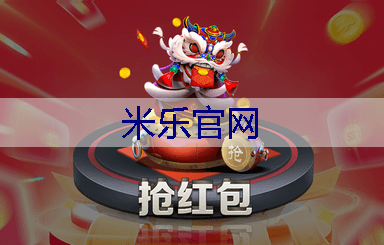 园林绿化与景观治疗：舒缓压力与提升幸福感。