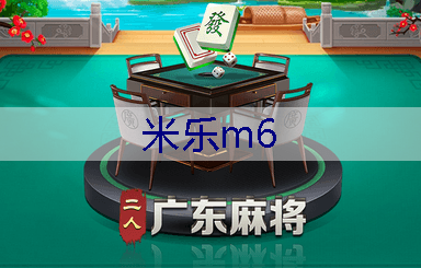 黄冈仿竹栅栏绿化工程