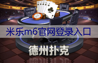 米乐官网：韶关绿化工程量