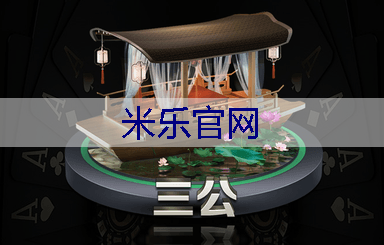 阳江园林绿化工程包括