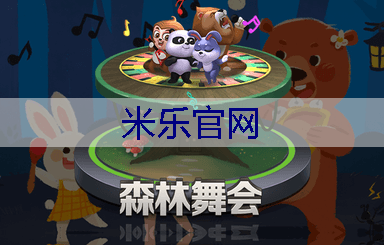 怀柔区正规绿化工程质量保障