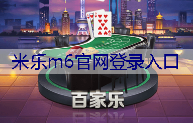 深圳时光境二展园建绿化工程