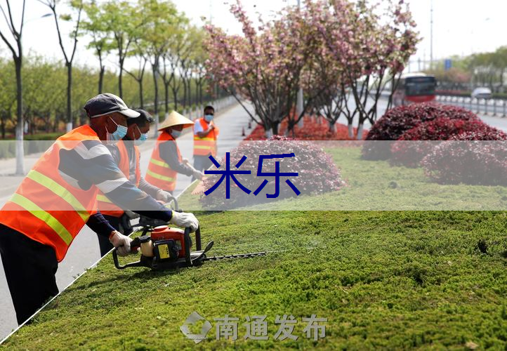 米乐官网：别墅园林景观设计定制