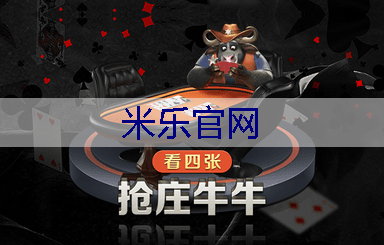 园林绿化工程中的植物防护技术和防护方法