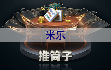 如何进行居民楼园林绿化的设计？