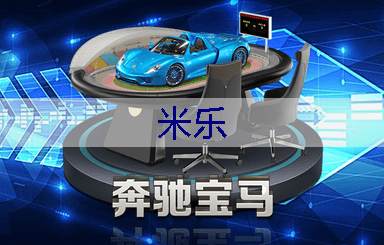 针对市区园林绿化的不足，专家呼吁加强城市绿化建设。