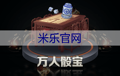 高效园林管理：面试中如何了解应聘者的领导能力？