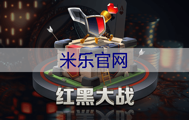 绿化工程如何应用于健康旅游和康养产业的发展和创新？