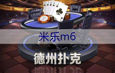 园林管理面临挑战，绿地浪费现象饱受诟病！