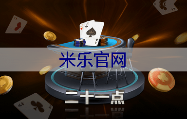 城市园林管理不力，城市生态绿化受到威胁