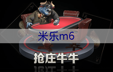缺乏绿化管理经验，园林维护难题待解