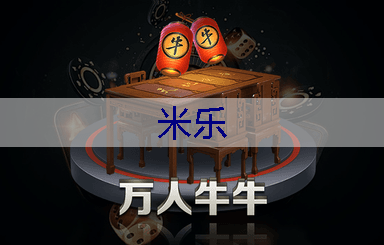 城市美化失守：环境污染、管理混乱滋生城市园林管理难题。