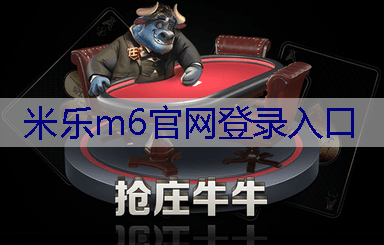 园林管理岗位面试问题透视：您认为如何提高园林景区的环境可持续性？