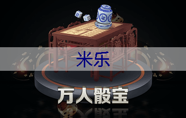 绿化工程如何应对城市车流量和交通拥堵所带来的环境问题？