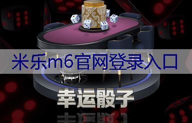 城市园林管理问题频发，原因或与不合理规划有关