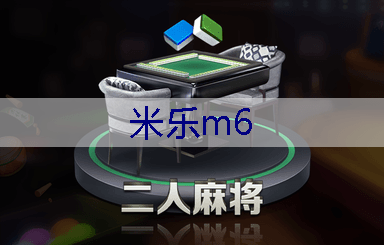 园林绿化工程中的地面铺装和铺装材料选择方法