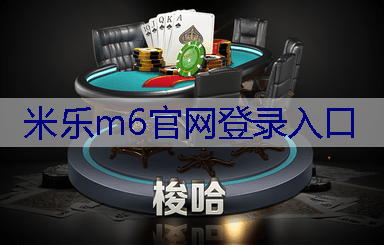 项城市建业城三期绿化工程