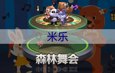 怀柔区正规绿化工程质量保障