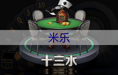 固安金融街绿化工程