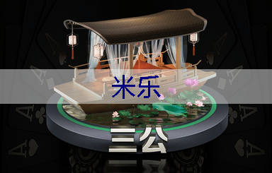 阳江园林绿化工程包括