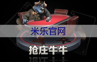 肇庆景观绿化工程