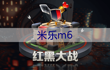 虹口区公园园林绿化工程技术