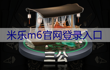 桃源县政府绿化工程
