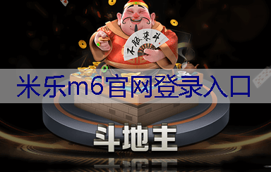 广州500万绿化工程利润