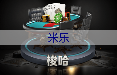 杞县海河桥绿化工程