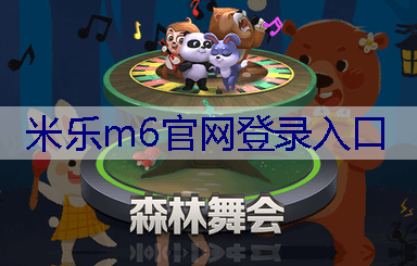 园林绿化工程元素有哪些