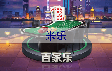 青羊区园林绿化工程团队