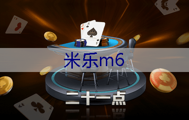宜华城二期绿化工程